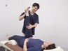 ＜50代限定＞老後に向けて！健康整体　60分　【初回/￥3,980】