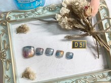 ディーゴーイチ(D51)/