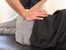 【腰・骨盤矯正】腰のつらさをスッキリ解消！￥10000→￥3,980