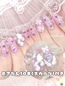 《長さだし10本》ハンド/4本アート◆パーツつけ放題,持込◎深爪対策にも!!
