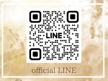 アマテル(AMATERU)/official LINE★本庄/肩こり