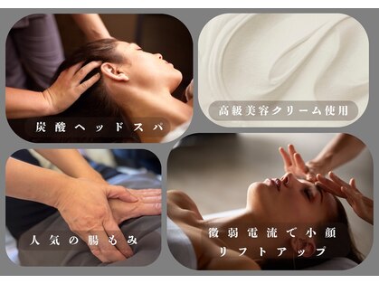 サロン ソレイユ(soleil)の写真