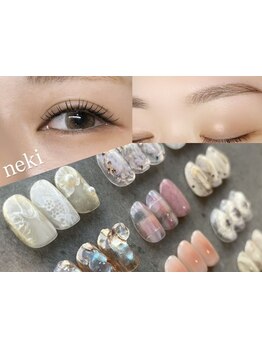 ネイル・アイメニューの同時施術が可能