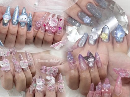 ルノン 獨協大学前店(LUNON)の写真