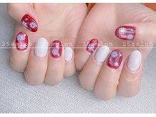 ニゴサロン(25Salon)/