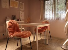 モンサロン/カウンセリング