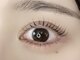 アイヨンマルゴ 新宿店(EYE405)の写真
