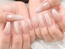 ラミニョンネイルナゴヤ(La Mignon Nail Nagoya)