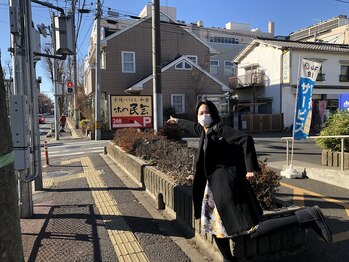 ポーラ 北浦和店(POLA)/味の民芸さんの看板が見えたら！