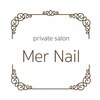 メルネイル(Mer Nail)のお店ロゴ