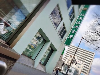 リンエステティック(凜ESTHETIC)/【道案内 5】