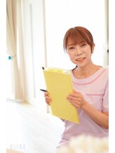 フラウ(FRAU)&nbsp;千晃 