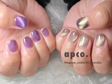 アプコ(apco .)/