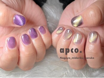 アプコ(apco .)/