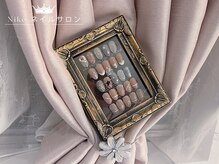 ニコ 高田馬場店(Niko)/夏