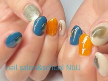 ヌー(NuU)/90分やり放題