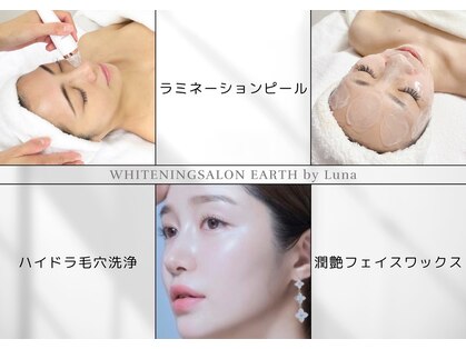 アース 目黒店(Earth)の写真