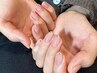 【HAND】職場ネイルNGの方へ★うる艶クリアジェル　5940円→4600円