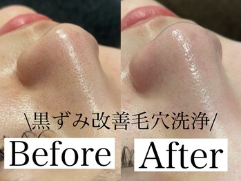 アンフルール(Une fleur)