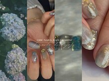 アイネイルズ 吉祥寺店(I nails)