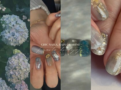 アイネイルズ 吉祥寺店(I nails)の写真