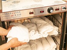 ひまわりリラクゼーション/【韓国本場】蒸しタオル☆