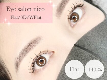 ニコ(nico)の写真