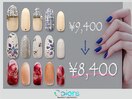 ご新規 定額ジェル 9400→8400