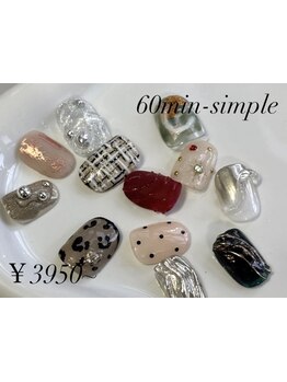 4000円以下のメニューがあるサロン