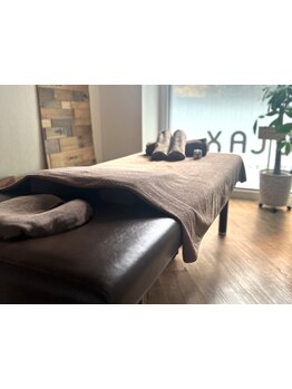 疲れを解消したい