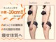 ヨサパーク ハーブ イムア(YOSA PARK imua)の写真