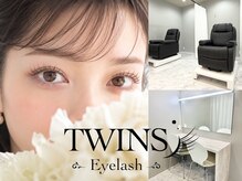 ツインズアイラッシュ(TWINS Eyelash)