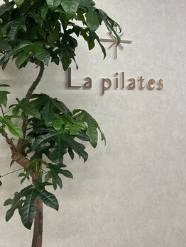ラ ピラティス 銀座店(La pilates)/整体×ピラティス