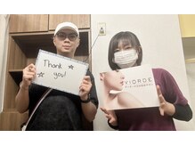 ヴィオーデ 弘前店/小顔矯正と骨盤矯正で美人♪