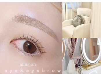 アリュージョン 那覇おもろまち店の写真/【誰もが憧れる美しい目元へ】眉毛とまつ毛同時施術ができる専門点◎朝のメイク時間の短縮に♪モチの良さ◎
