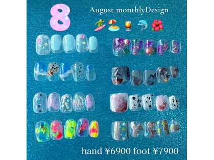 ニコネイル 中野店(NICO NAIL)の写真
