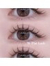 【濃さ×爆モチ】バインドロック/ダブルフラットラッシュ80束(160本)¥8,600