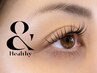 【SNSで大人気】&Healthy★エクステ×パーマでぱっちりeye 100本