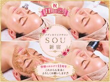 ソウ 新宿(SOU)