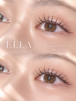 エラ 千葉店(ELLA)の写真/【エクステパーマで最強時短メイク☆】今話題のエクパのメニューあり◎
エクステも自然な仕上がりに♪