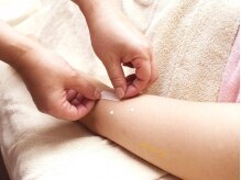 ビーフィール 横浜店(be feel)/【脱毛】シール保護