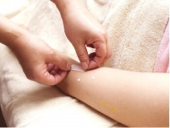 ビーフィール 横浜店(be feel)/【脱毛】シール保護