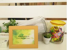 まつげエクステサロン アイズ 上尾店(I's)/お客様用マスクとのど飴☆