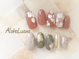 Art Nail
