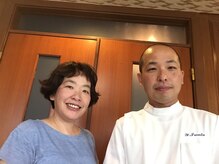 いわた整体院/お客様の笑顔