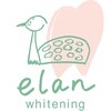 エランホワイトニング(elan whitening)ロゴ