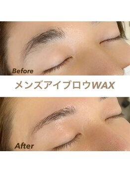 グラスラッシュ 敷島店(Grace lash)/メンズアイブロウWAX