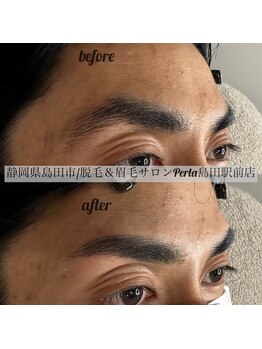 ぺルラ 島田駅前店(Perla)/メンズ眉毛Wax★
