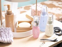 ヨサパーク アンドカコ(YOSA PARK &kako)/アメニティ充実！＜YOSA商品＞