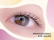 アイビーライン 錦糸町(IVY-LINE)/美眉&アイブロウスタイリング